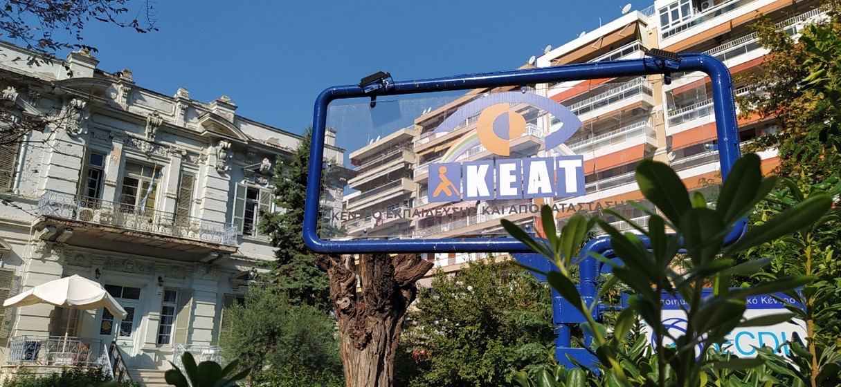 keat1